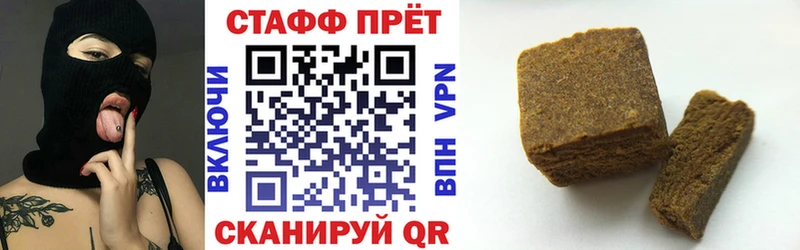 Виды наркотиков купить Вуктыл Амфетамин COCAIN Альфа ПВП МАРИХУАНА МЕФ hydra рабочий сайт ГАШ