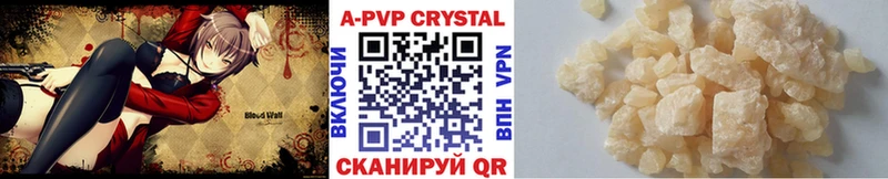 продажа наркотиков  OMG ТОР  Alfa_PVP мука  Вуктыл 