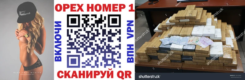 hydra онион закладки Вуктыл КОКАИН FishScale