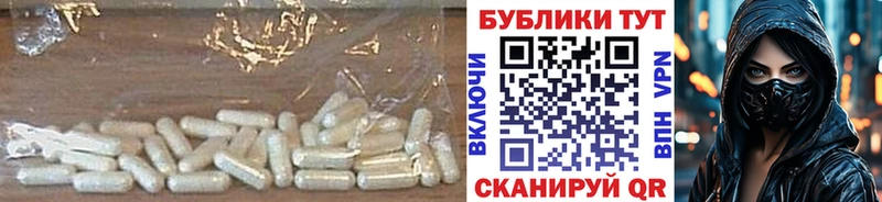 Экстази 300 mg  сколько стоит  Вуктыл 
