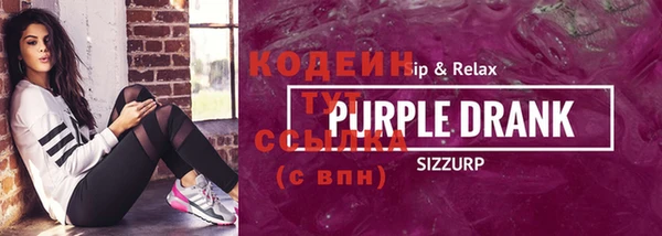 круглые Богородск