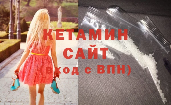 меф VHQ Богданович