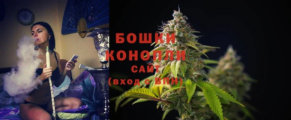 стафф Белоозёрский