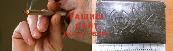круглые Богородск