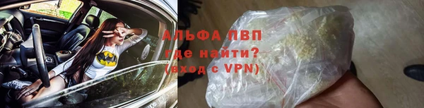 стафф Белоозёрский