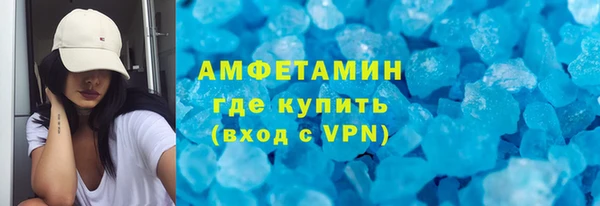 меф VHQ Богданович
