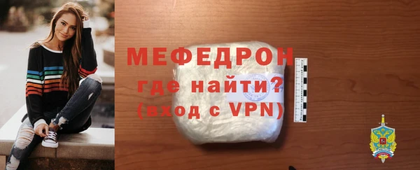сатива Белокуриха