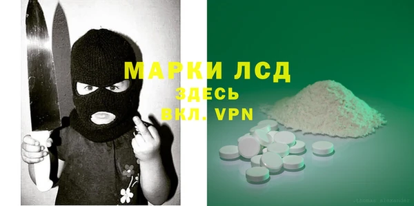 меф VHQ Богданович