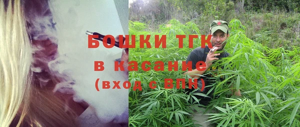 стафф Белоозёрский