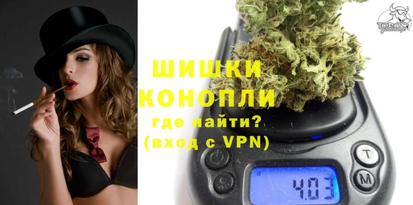 эйфоретик Богородицк