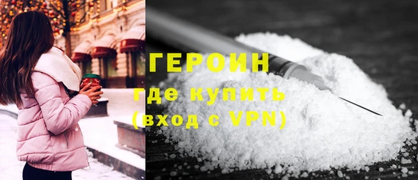 меф VHQ Богданович