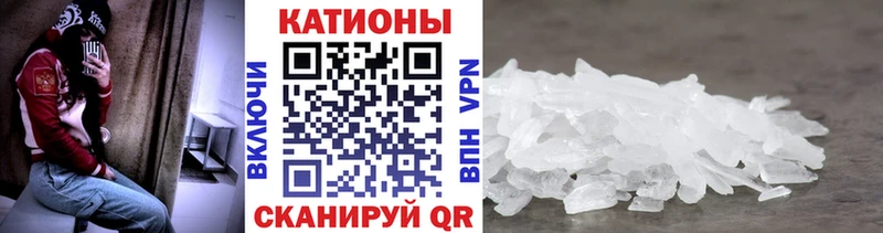 МЕФ мука  магазин  наркотиков  Вуктыл 