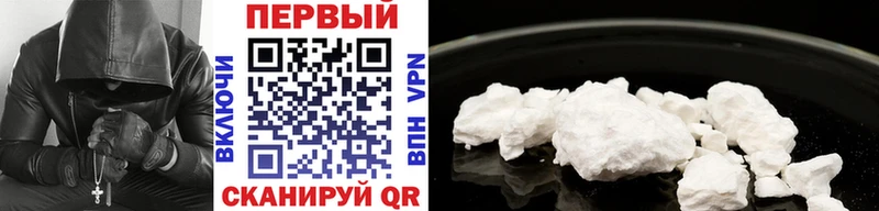 МЕТАМФЕТАМИН Methamphetamine  купить наркоту  Вуктыл 