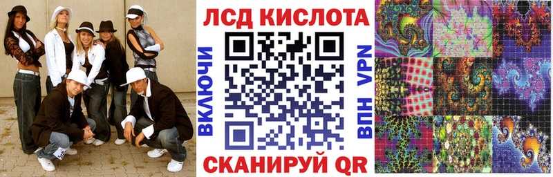 где купить наркоту  Вуктыл  маркетплейс официальный сайт  Наркотические марки 1,5мг 