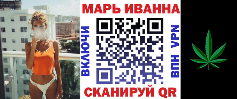 Марихуана AK-47  где можно купить наркотик  Вуктыл 